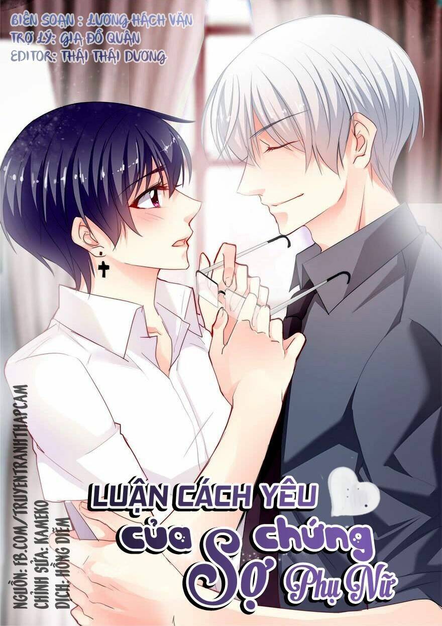 Thần Y Hệ Thống Chapter 2 - Trang 2