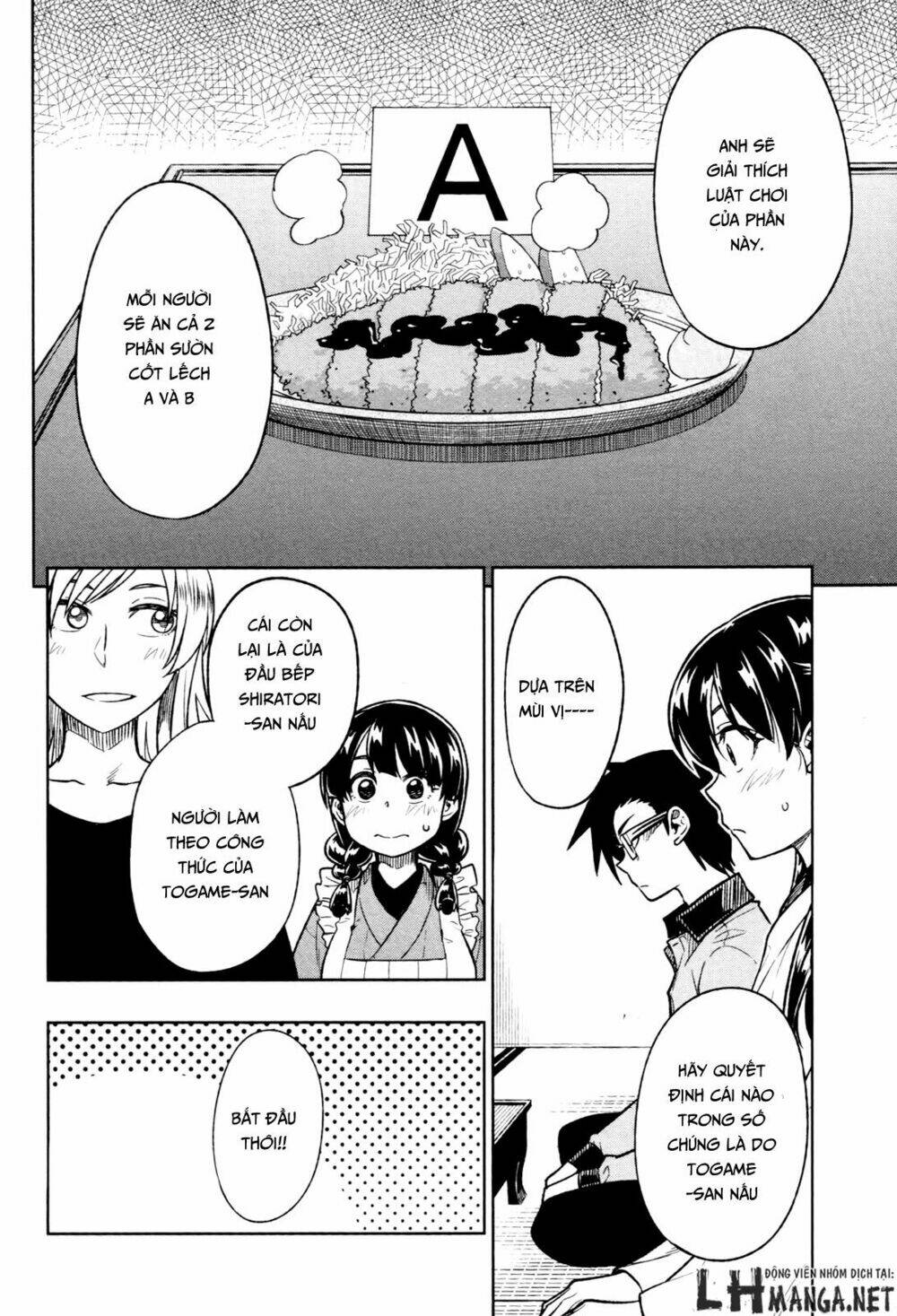 Inugami-San To Sarutobi-Kun Wa Naka Ga Warui Chapter 17 - Trang 2