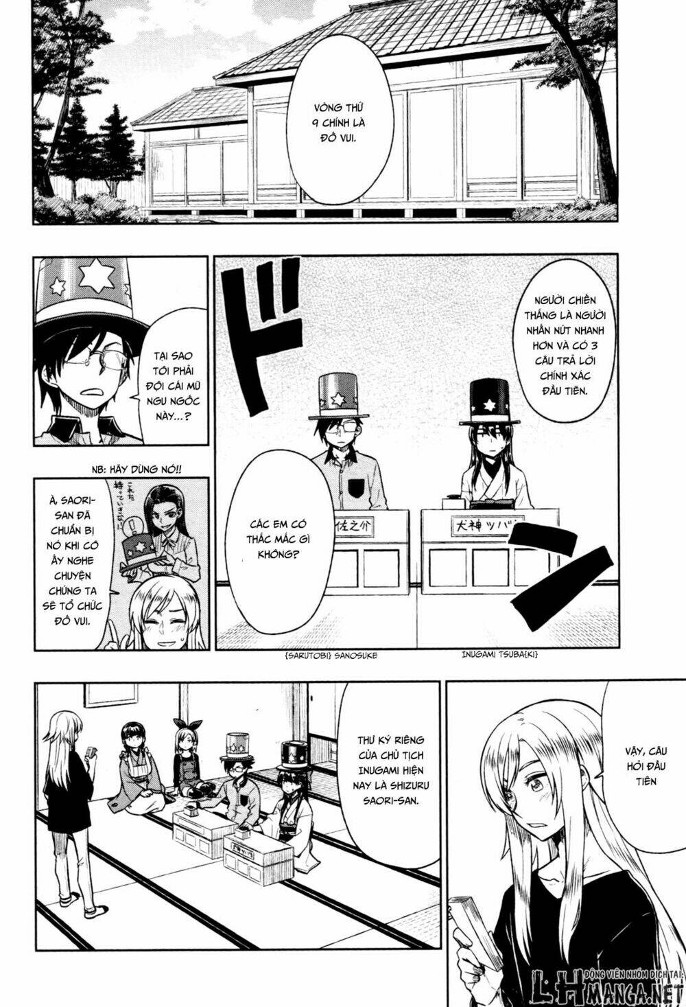 Inugami-San To Sarutobi-Kun Wa Naka Ga Warui Chapter 17 - Trang 2