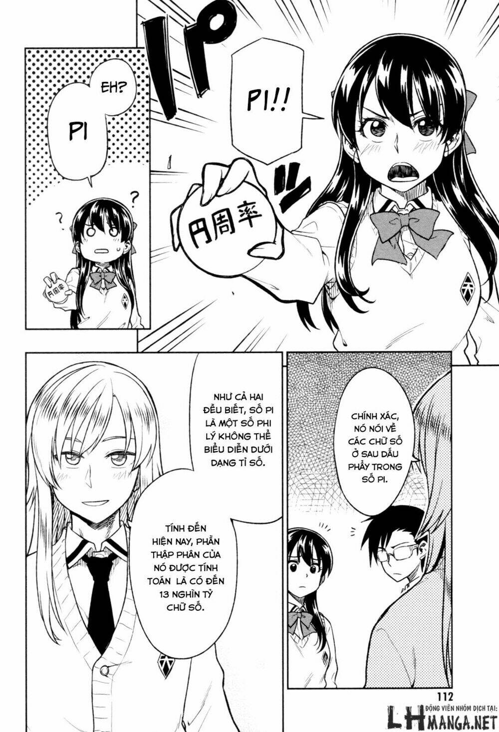 Inugami-San To Sarutobi-Kun Wa Naka Ga Warui Chapter 16 - Trang 2