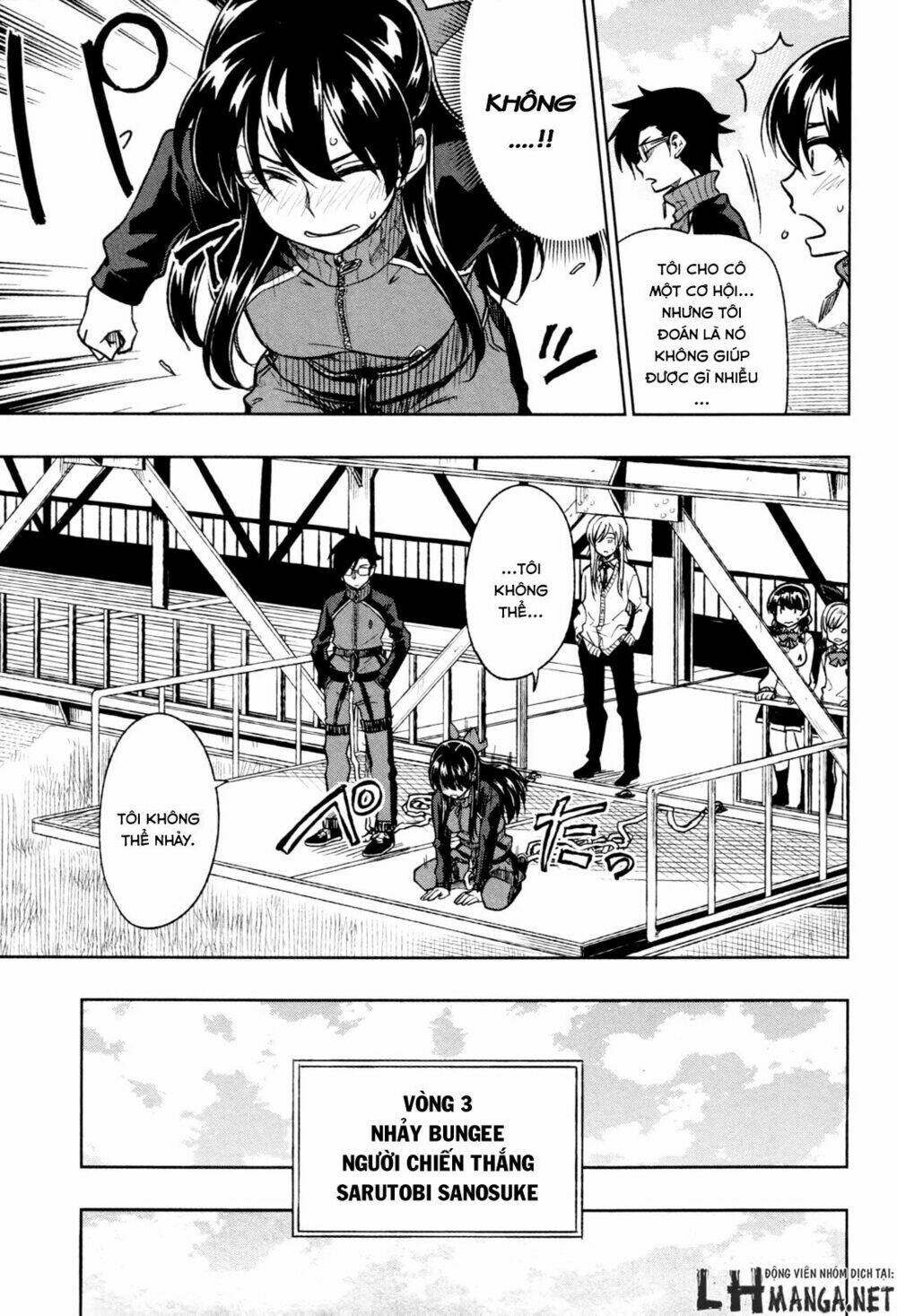 Inugami-San To Sarutobi-Kun Wa Naka Ga Warui Chapter 16 - Trang 2