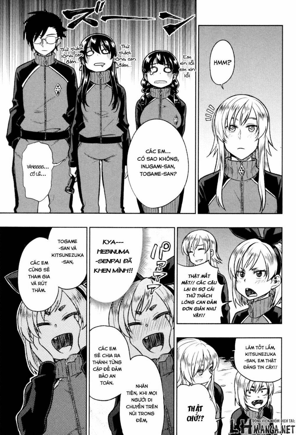 Inugami-San To Sarutobi-Kun Wa Naka Ga Warui Chapter 16 - Trang 2