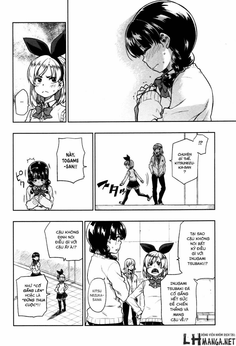 Inugami-San To Sarutobi-Kun Wa Naka Ga Warui Chapter 13 - Trang 2