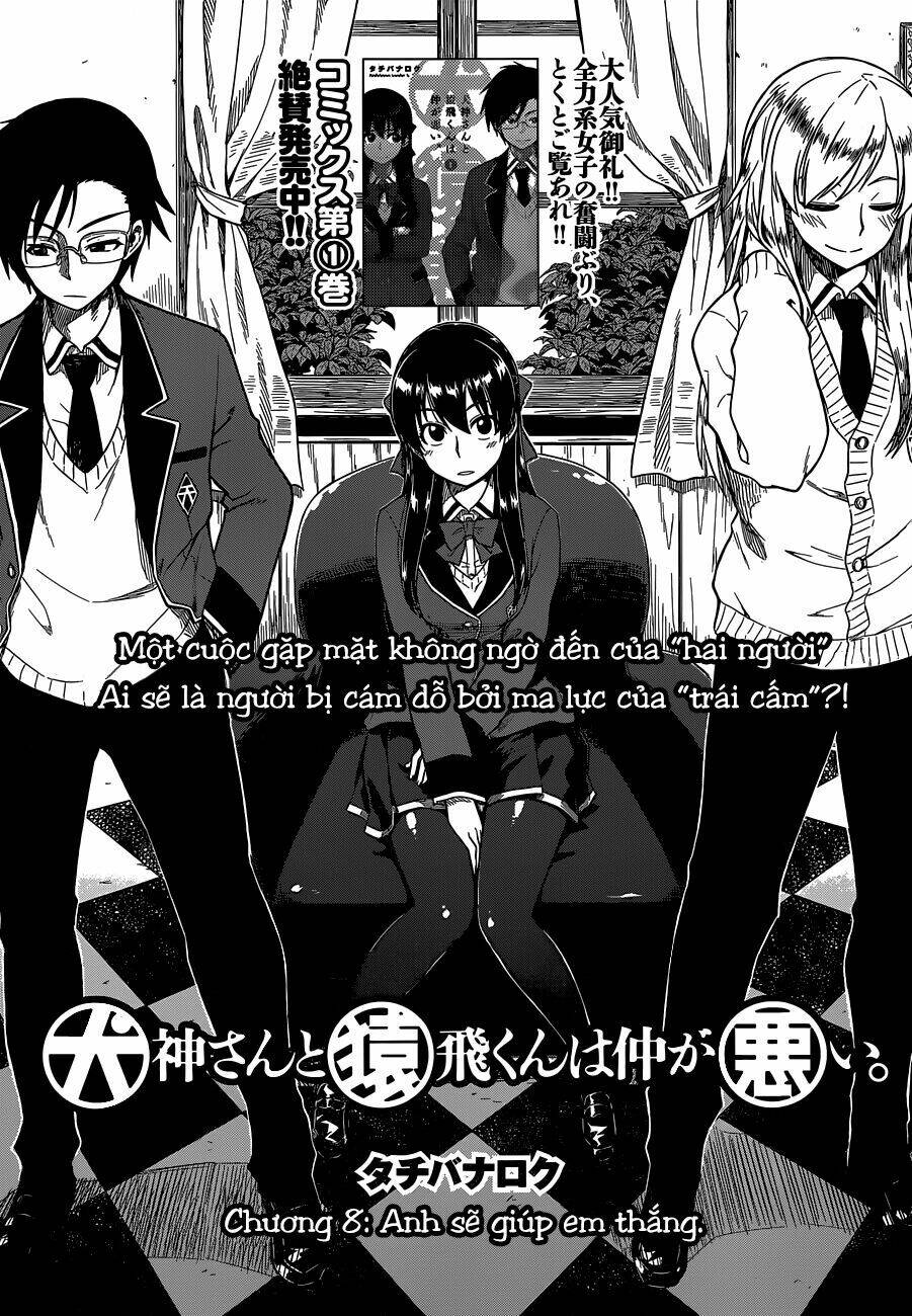 Inugami-San To Sarutobi-Kun Wa Naka Ga Warui Chapter 8 - Trang 2