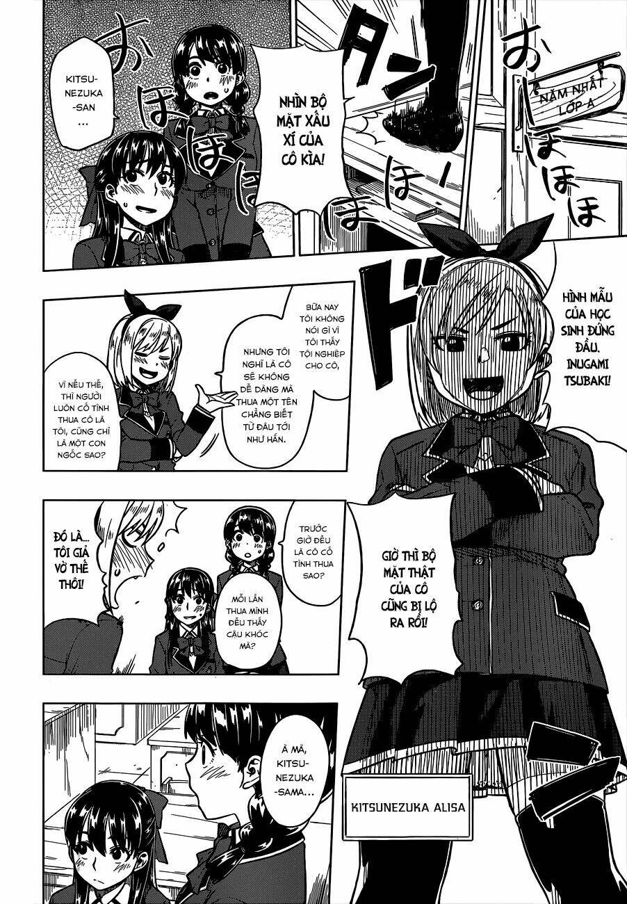 Inugami-San To Sarutobi-Kun Wa Naka Ga Warui Chapter 4 - Trang 2