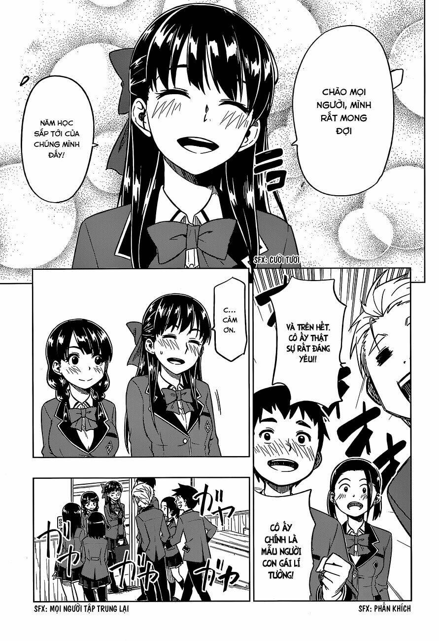 Inugami-San To Sarutobi-Kun Wa Naka Ga Warui Chapter 1 - Trang 2