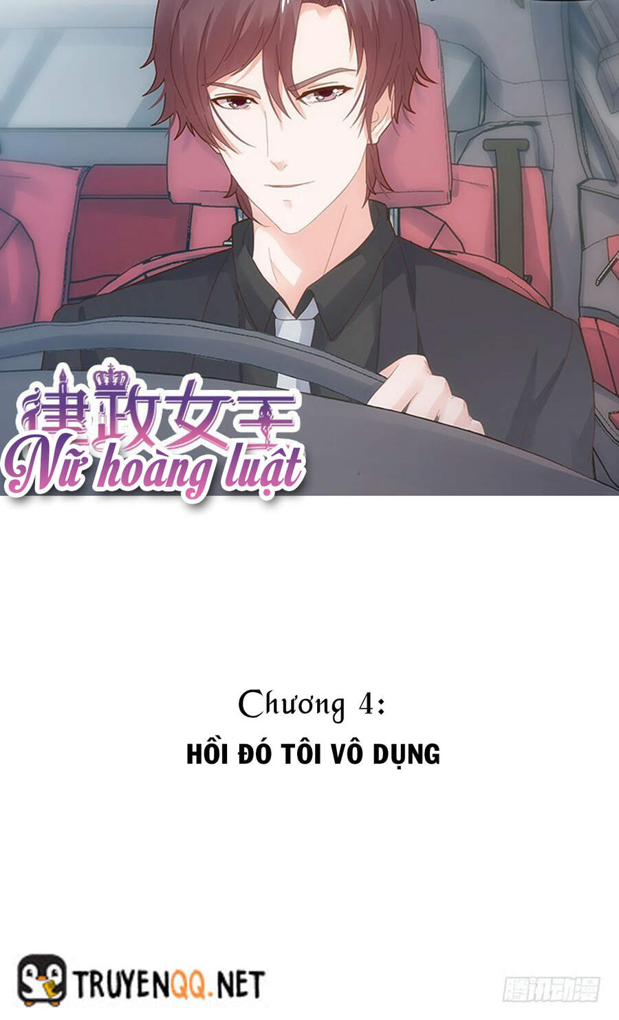 Nữ Hoàng Luật Chapter 4 - Trang 2