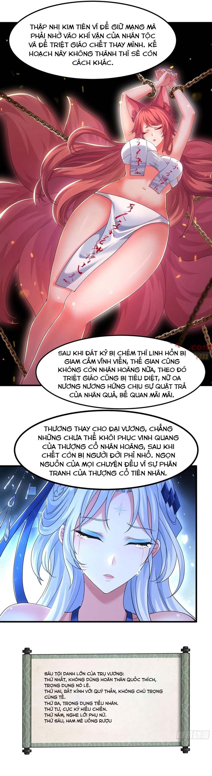 Trụ Vương Tái Sinh Không Muốn Làm Đại Phản Diện Chapter 77 - Trang 2