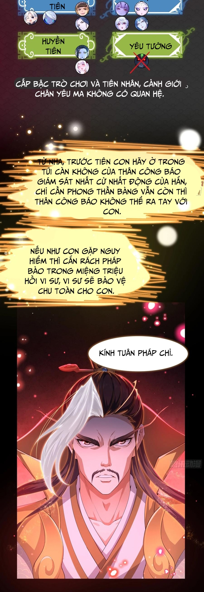 Trụ Vương Tái Sinh Không Muốn Làm Đại Phản Diện Chapter 49 - Trang 2