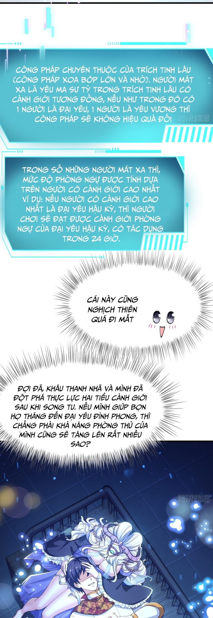 Trụ Vương Tái Sinh Không Muốn Làm Đại Phản Diện Chapter 43 - Trang 2