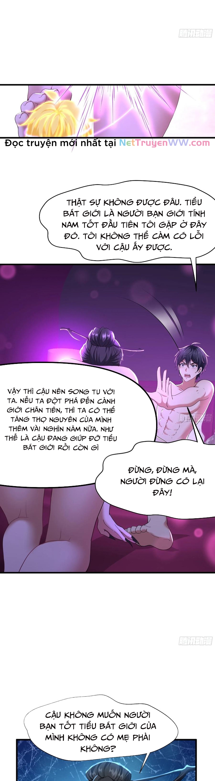 Trụ Vương Tái Sinh Không Muốn Làm Đại Phản Diện Chapter 41 - Trang 2