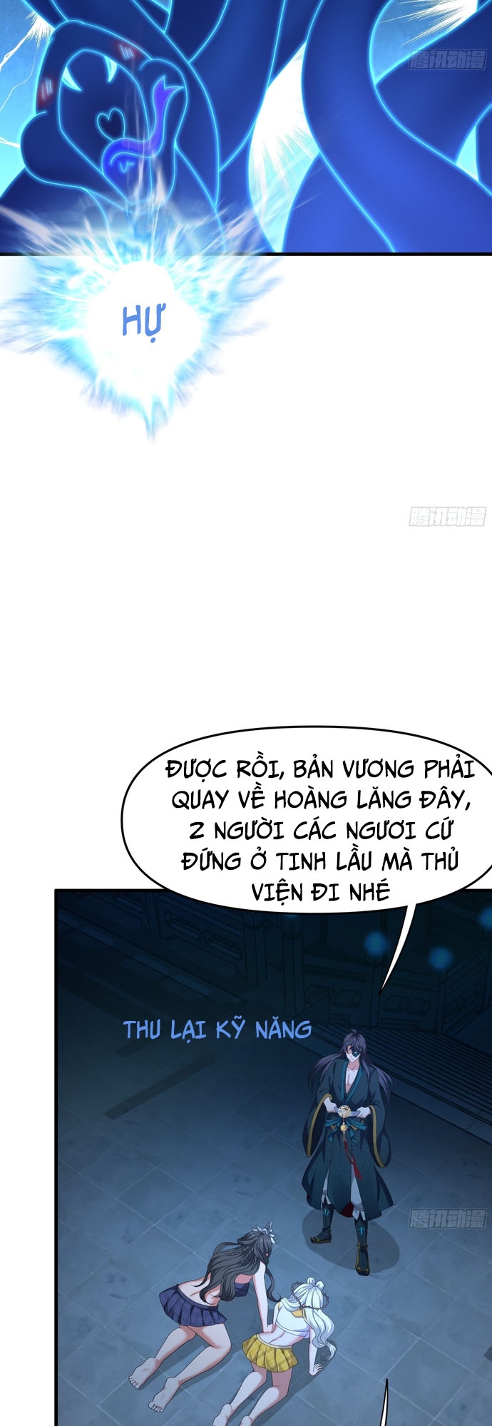 Trụ Vương Tái Sinh Không Muốn Làm Đại Phản Diện Chapter 30 - Trang 2