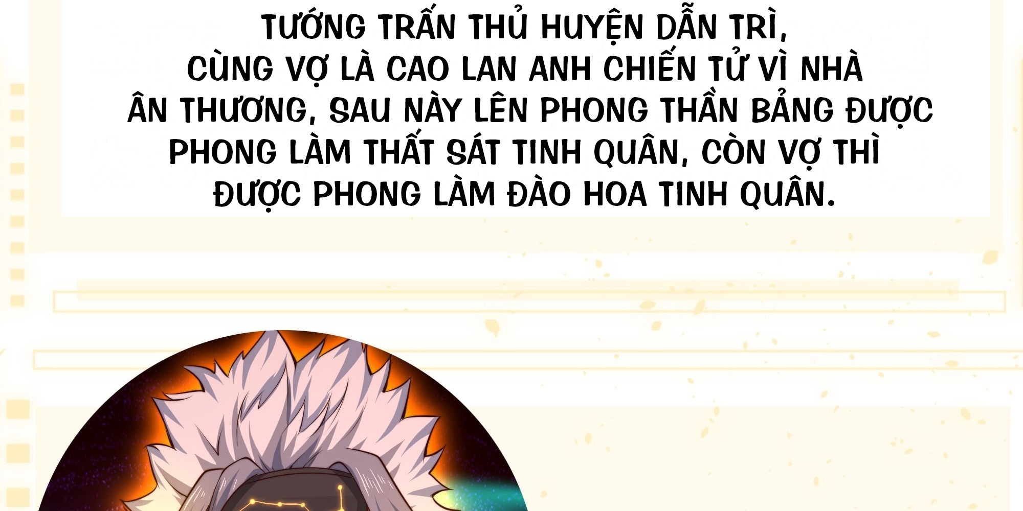 Trụ Vương Tái Sinh Không Muốn Làm Đại Phản Diện Chapter 1 - Trang 2