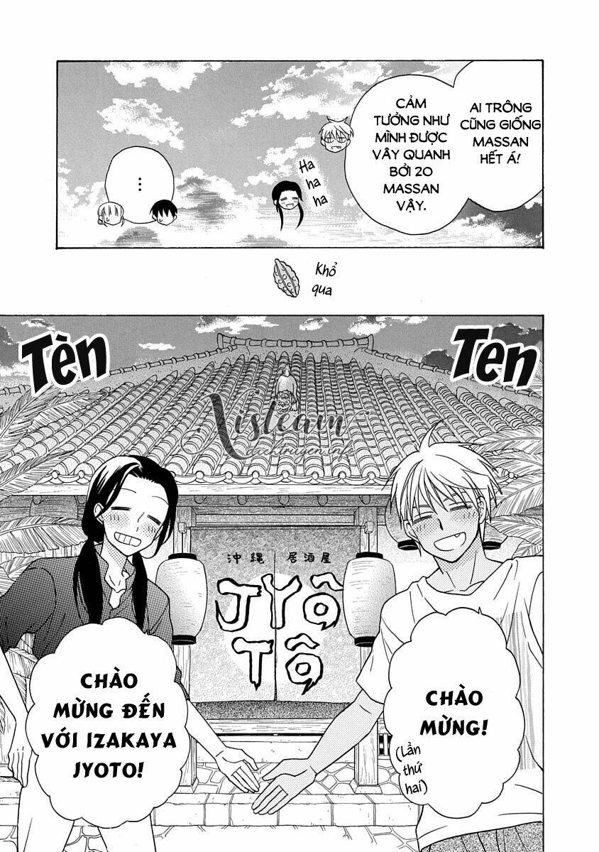 Kawaii Hito (Saitou Ken) Chapter 28 - Trang 2