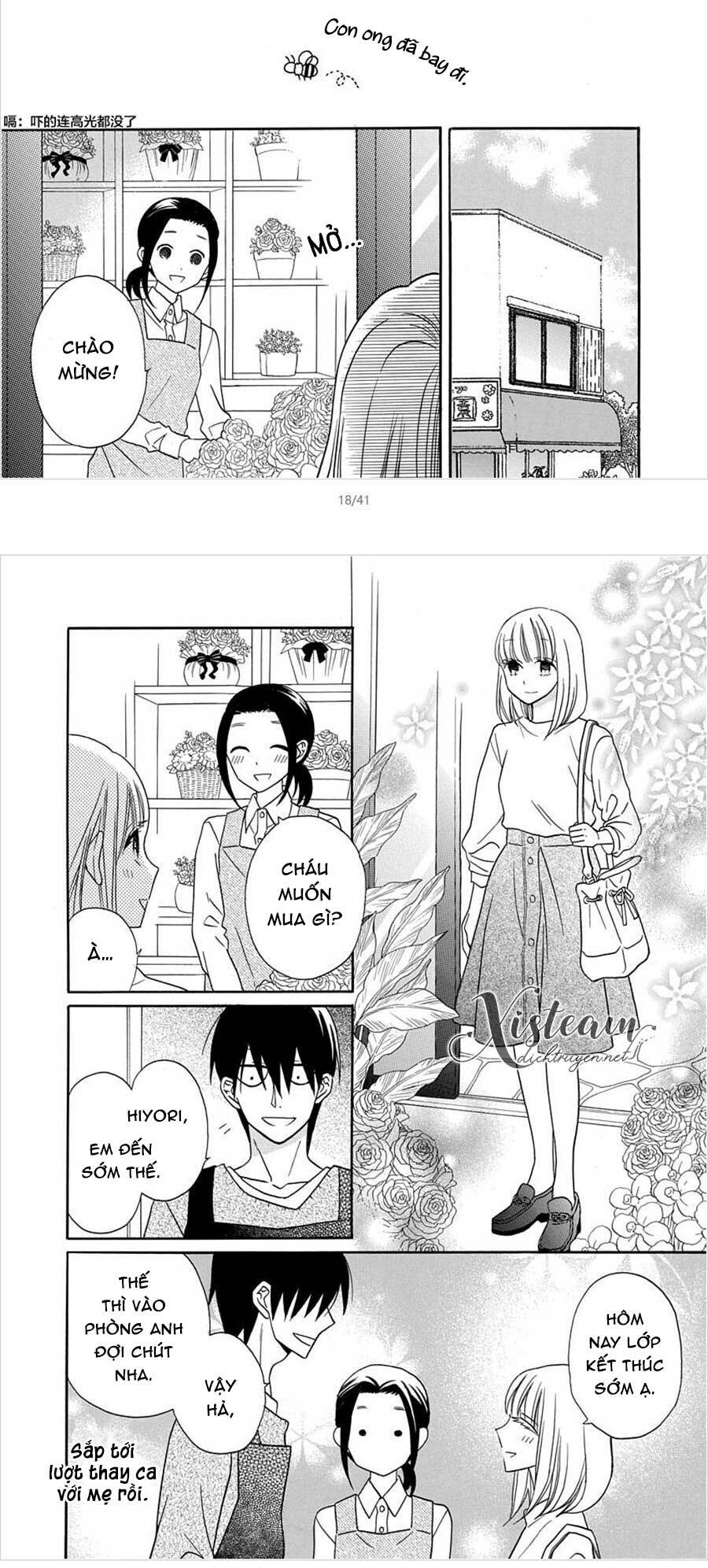 Kawaii Hito (Saitou Ken) Chapter 26 - Trang 2