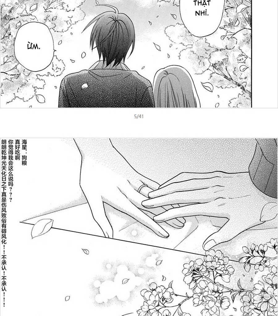 Kawaii Hito (Saitou Ken) Chapter 26 - Trang 2