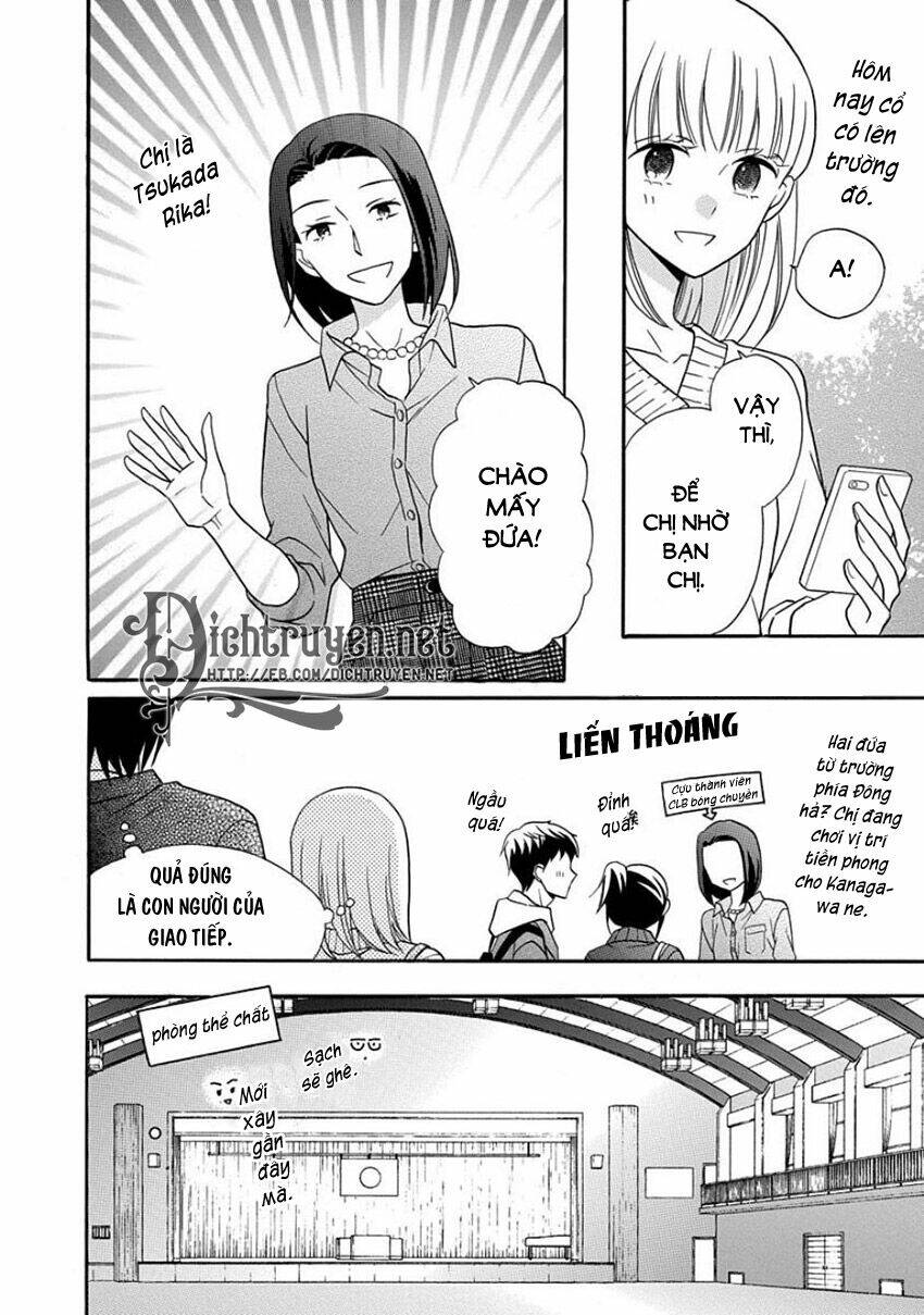 Kawaii Hito (Saitou Ken) Chapter 25 - Trang 2