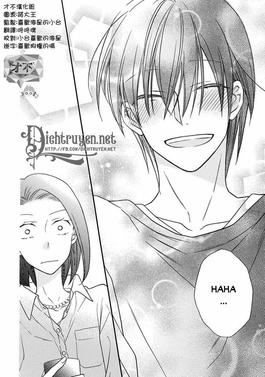 Kawaii Hito (Saitou Ken) Chapter 25 - Trang 2