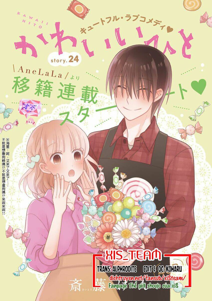 Kawaii Hito (Saitou Ken) Chapter 24 - Trang 2