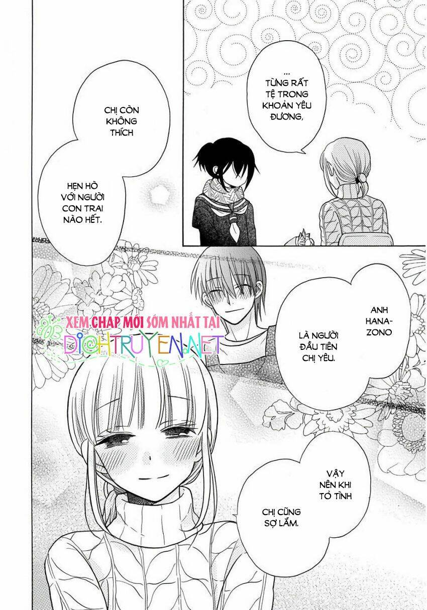 Kawaii Hito (Saitou Ken) Chapter 22 - Trang 2