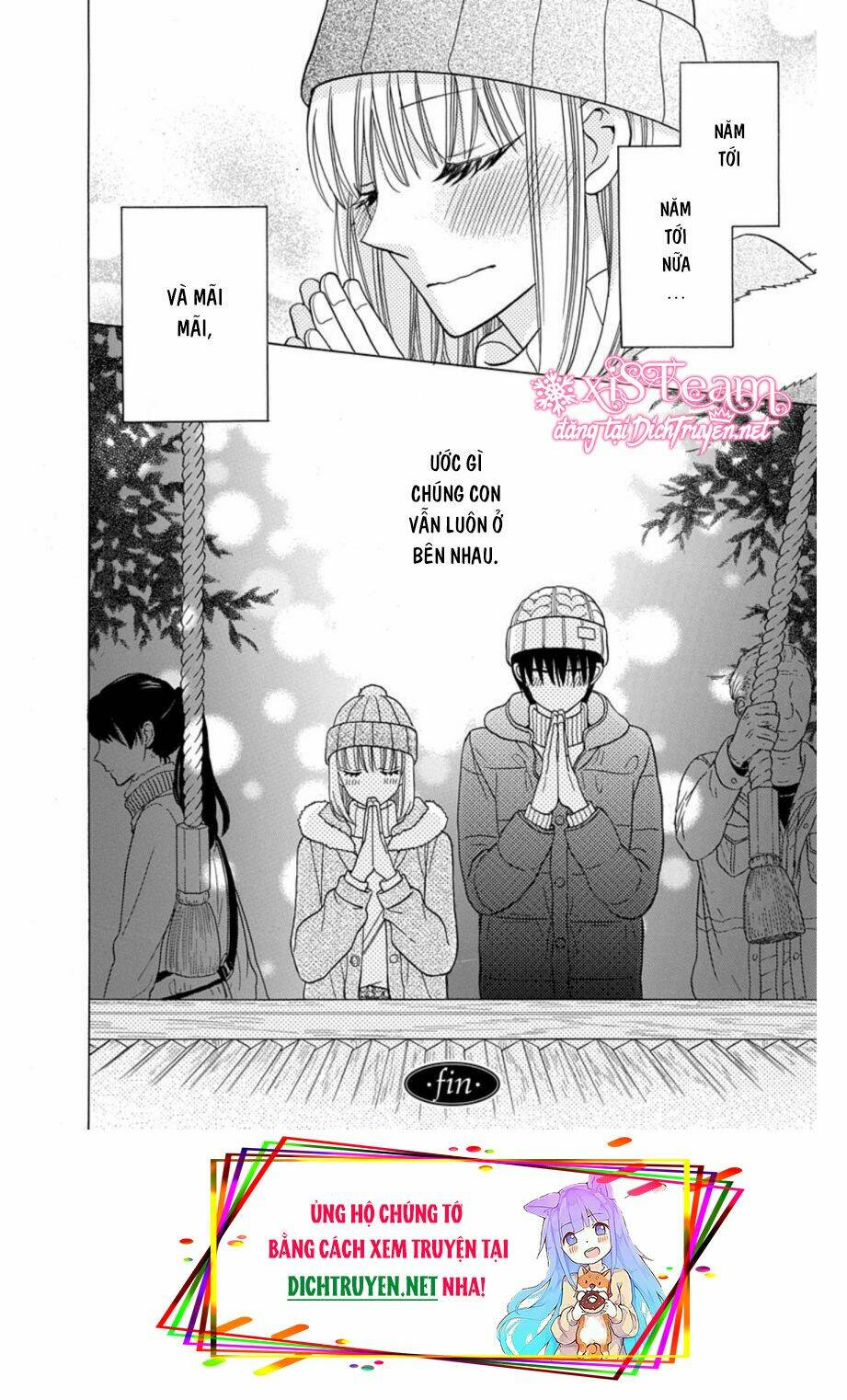 Kawaii Hito (Saitou Ken) Chapter 21.5 - Trang 2