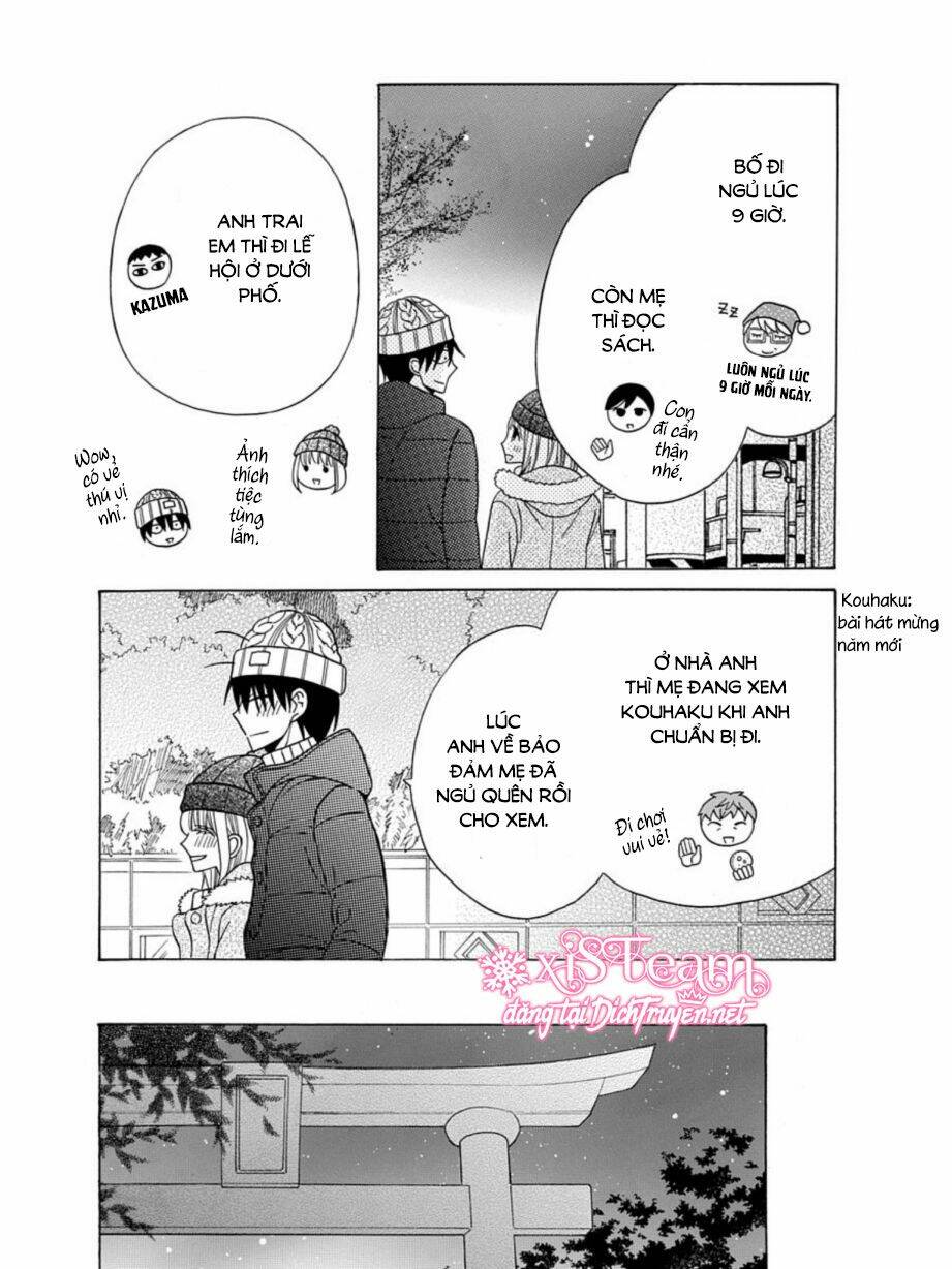 Kawaii Hito (Saitou Ken) Chapter 21.5 - Trang 2