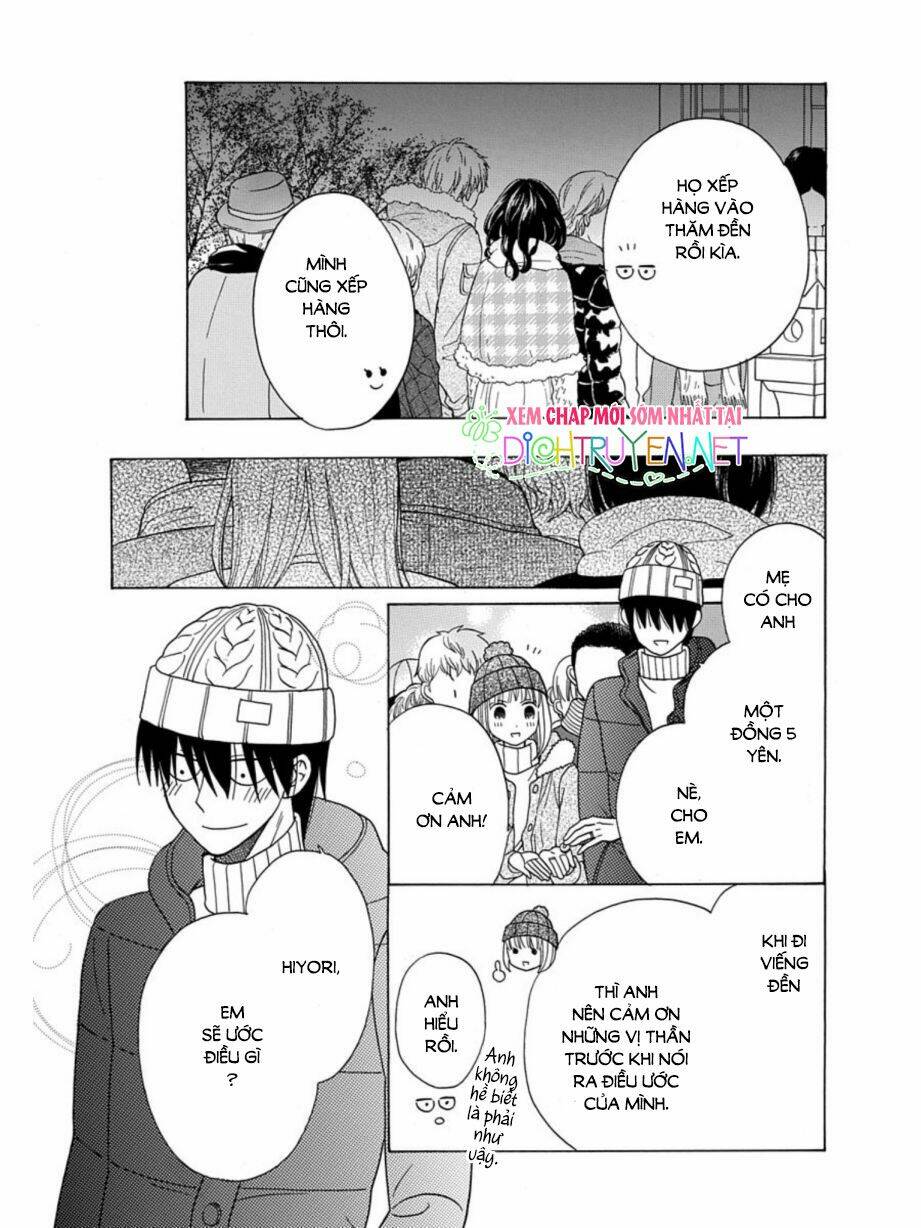 Kawaii Hito (Saitou Ken) Chapter 21.5 - Trang 2