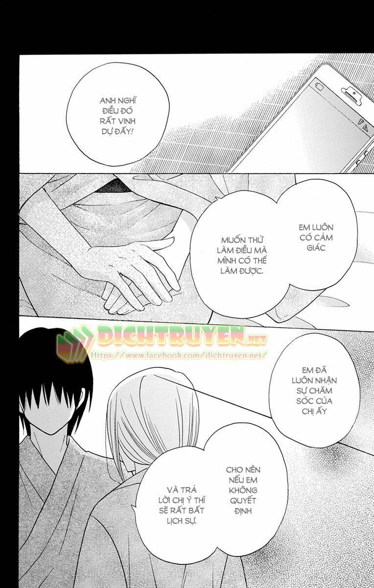 Kawaii Hito (Saitou Ken) Chapter 18 - Trang 2