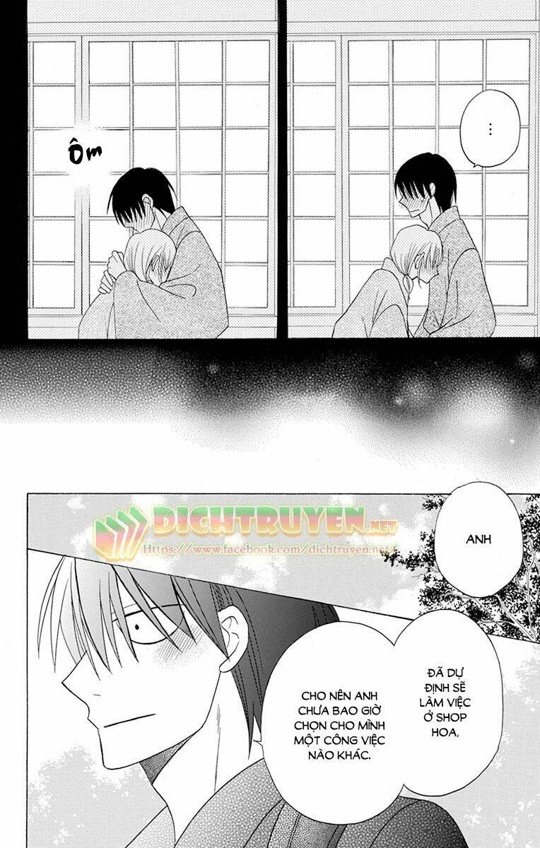 Kawaii Hito (Saitou Ken) Chapter 18 - Trang 2