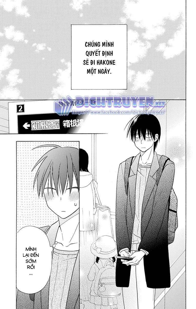 Kawaii Hito (Saitou Ken) Chapter 17 - Trang 2