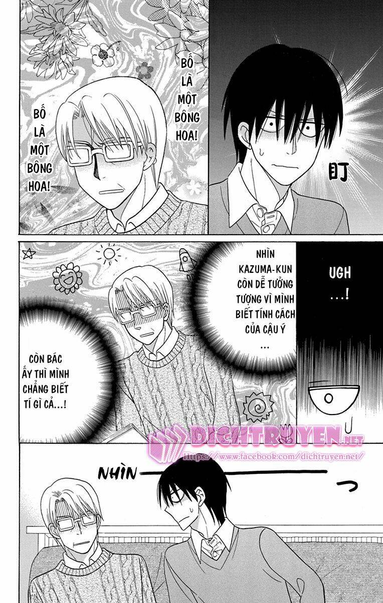 Kawaii Hito (Saitou Ken) Chapter 16 - Trang 2