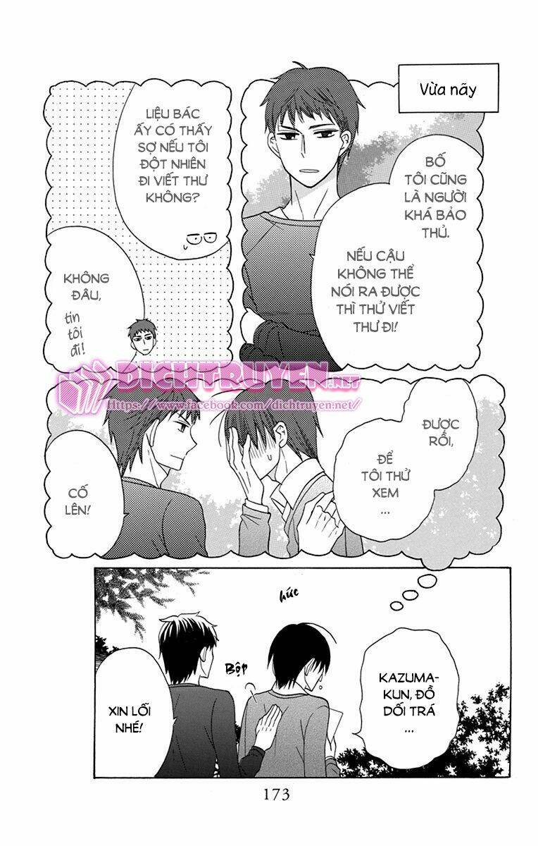 Kawaii Hito (Saitou Ken) Chapter 16 - Trang 2