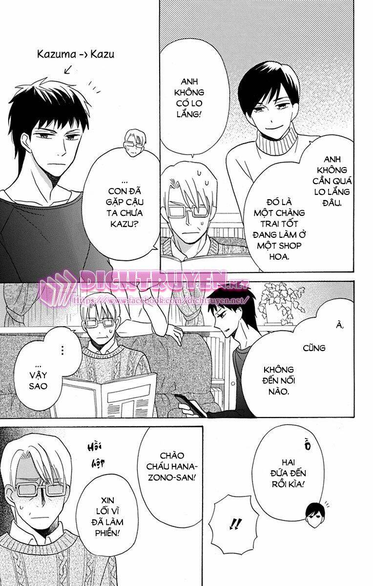 Kawaii Hito (Saitou Ken) Chapter 16 - Trang 2