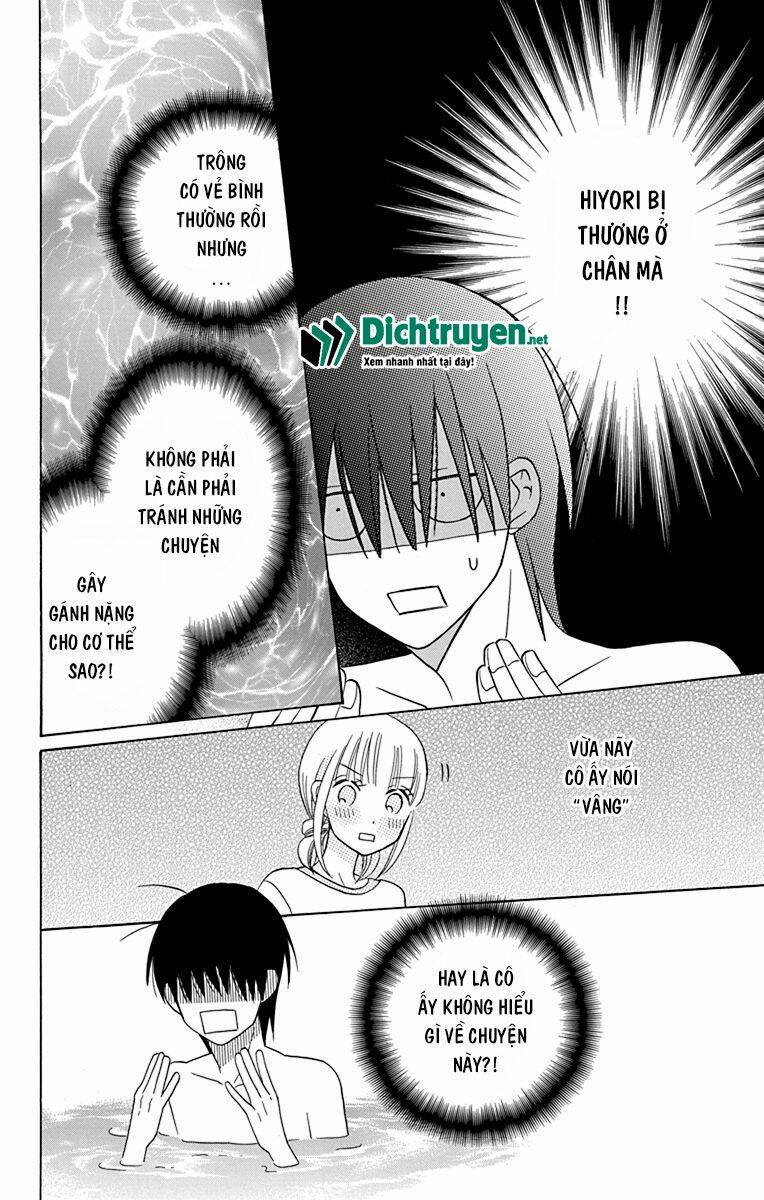 Kawaii Hito (Saitou Ken) Chapter 14 - Trang 2