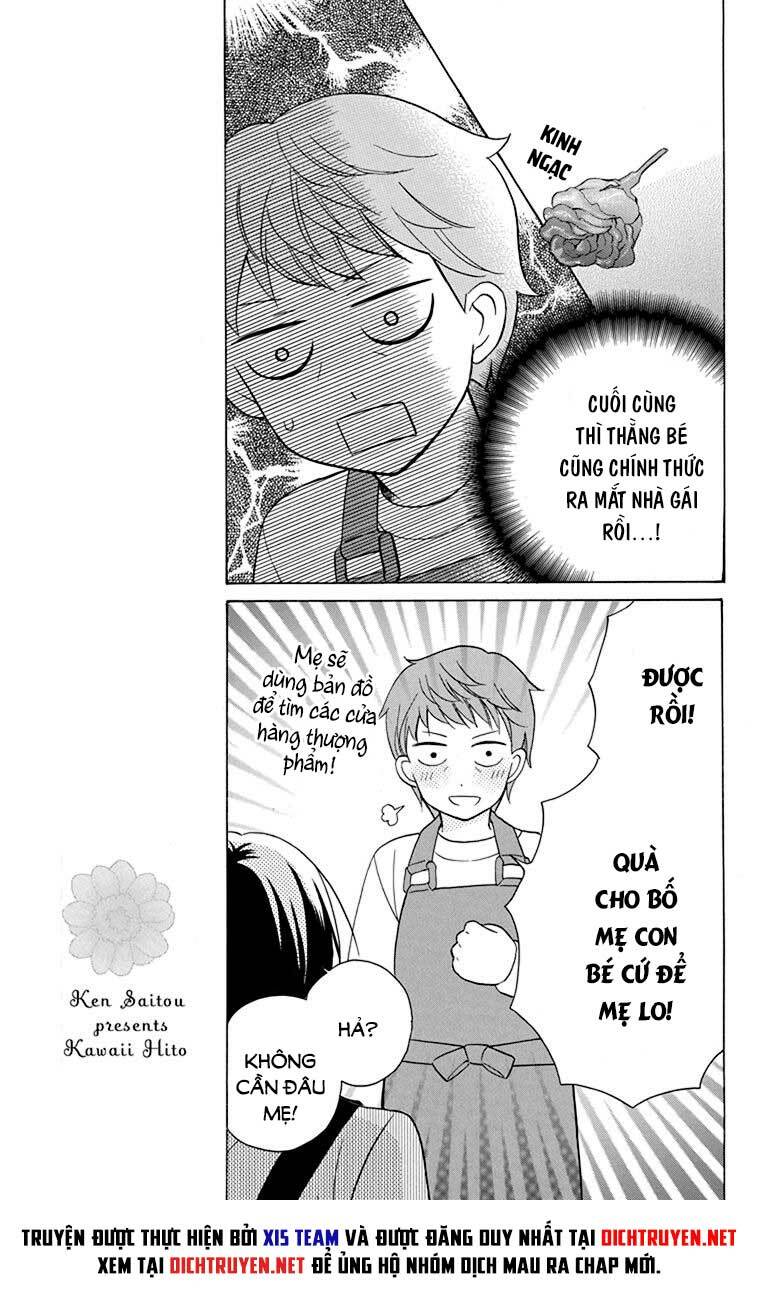 Kawaii Hito (Saitou Ken) Chapter 13 - Trang 2