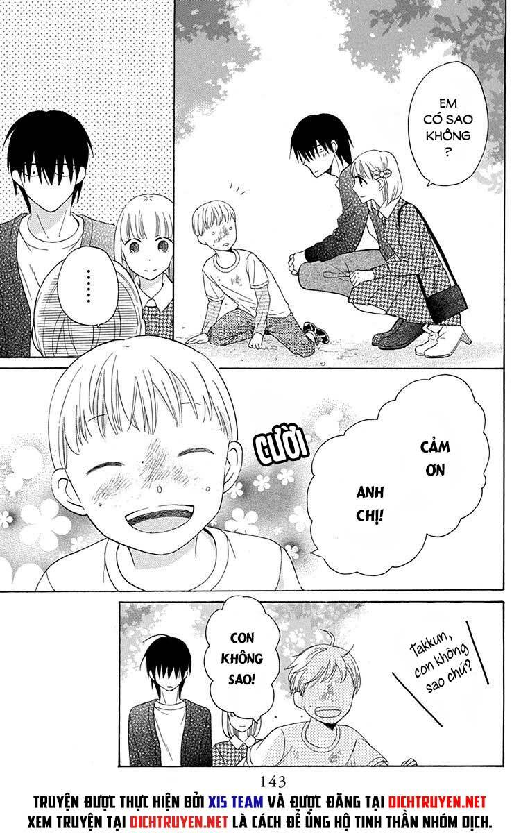 Kawaii Hito (Saitou Ken) Chapter 12 - Trang 2