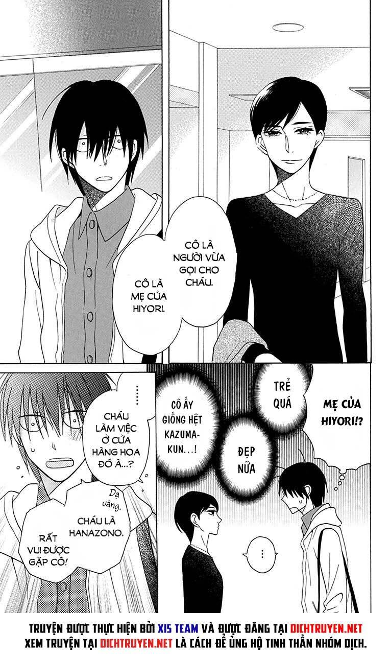 Kawaii Hito (Saitou Ken) Chapter 12 - Trang 2