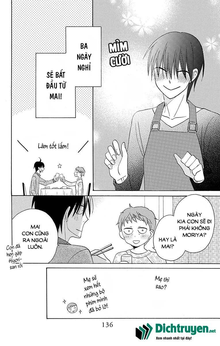 Kawaii Hito (Saitou Ken) Chapter 12 - Trang 2