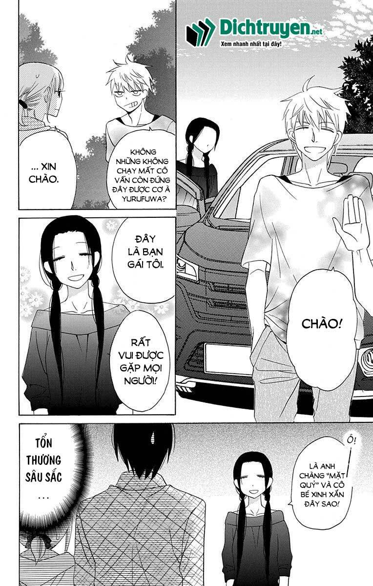 Kawaii Hito (Saitou Ken) Chapter 10 - Trang 2