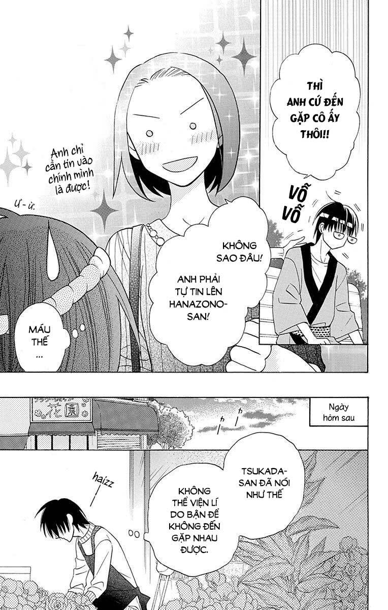 Kawaii Hito (Saitou Ken) Chapter 9 - Trang 2