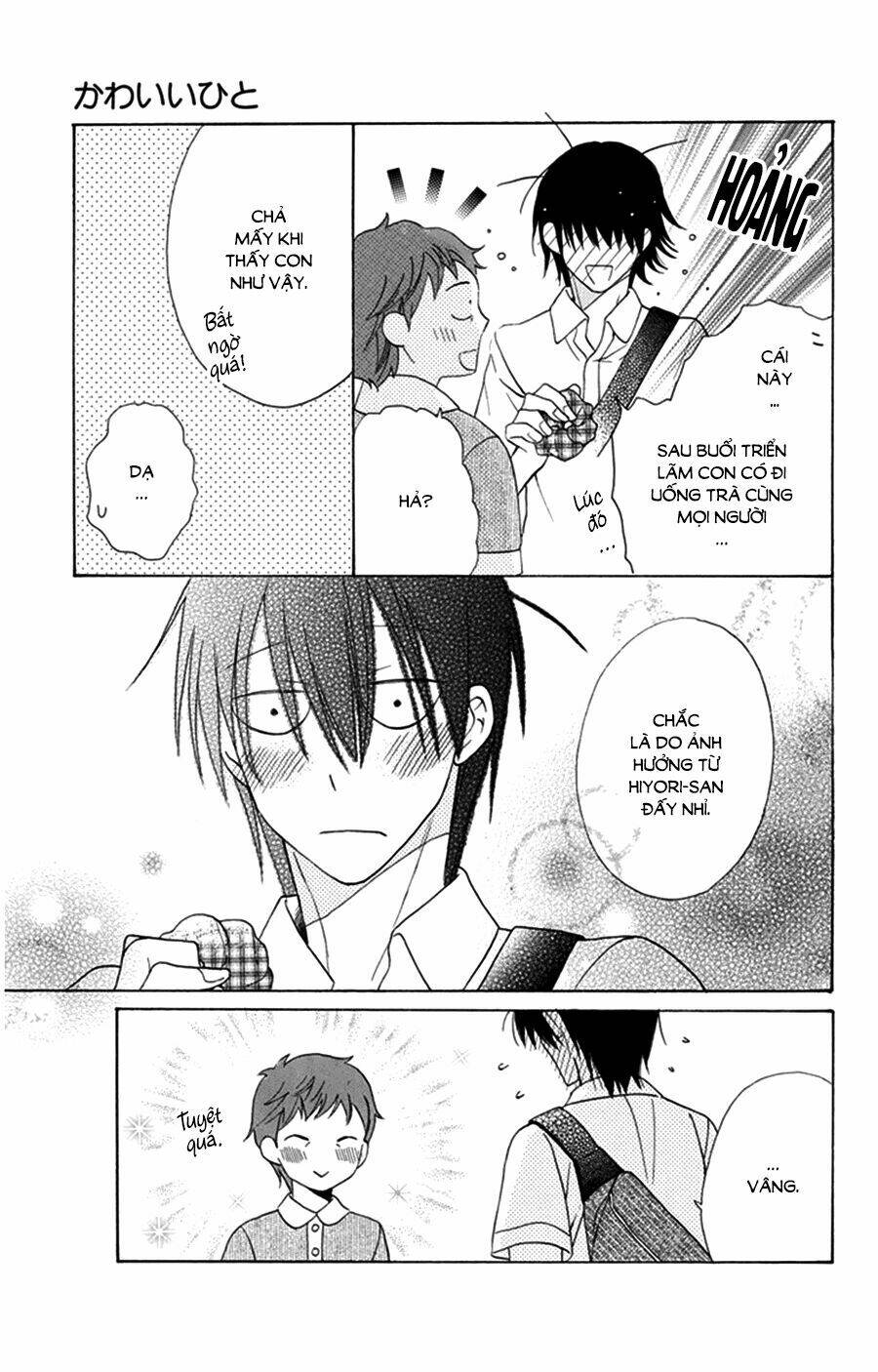 Kawaii Hito (Saitou Ken) Chapter 8 - Trang 2