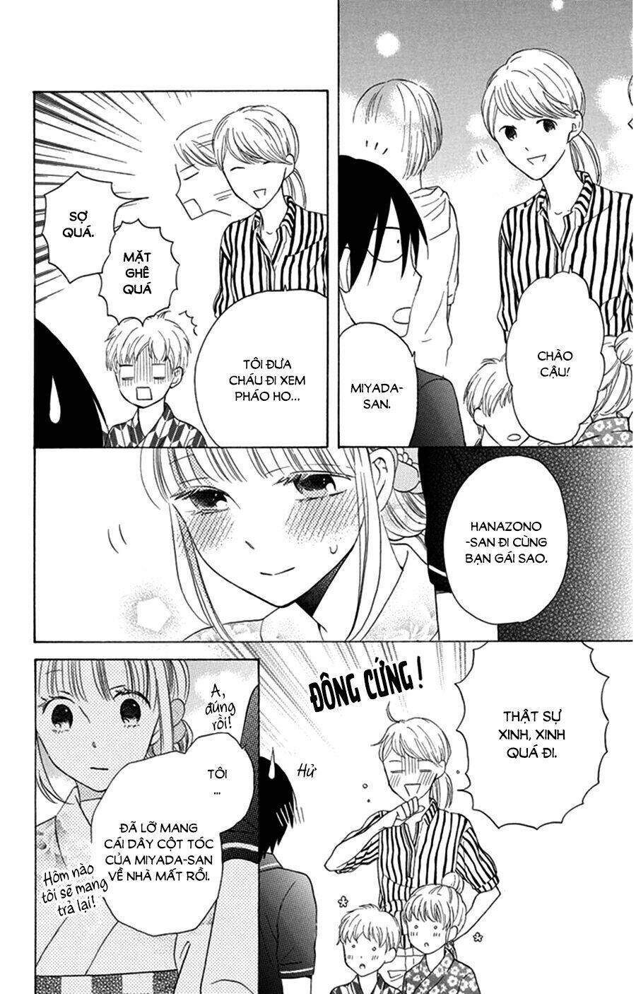 Kawaii Hito (Saitou Ken) Chapter 8 - Trang 2