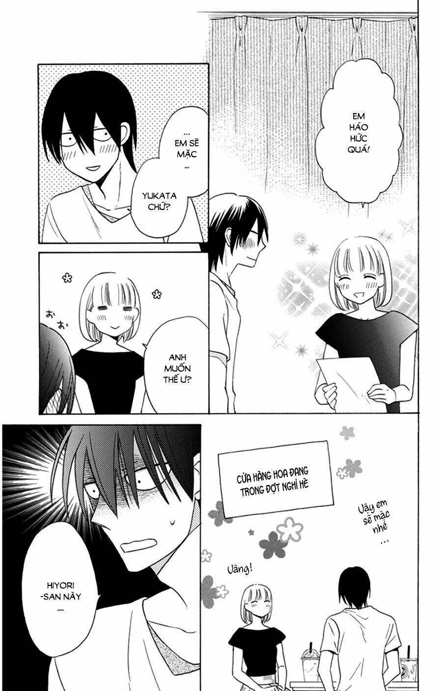 Kawaii Hito (Saitou Ken) Chapter 8 - Trang 2