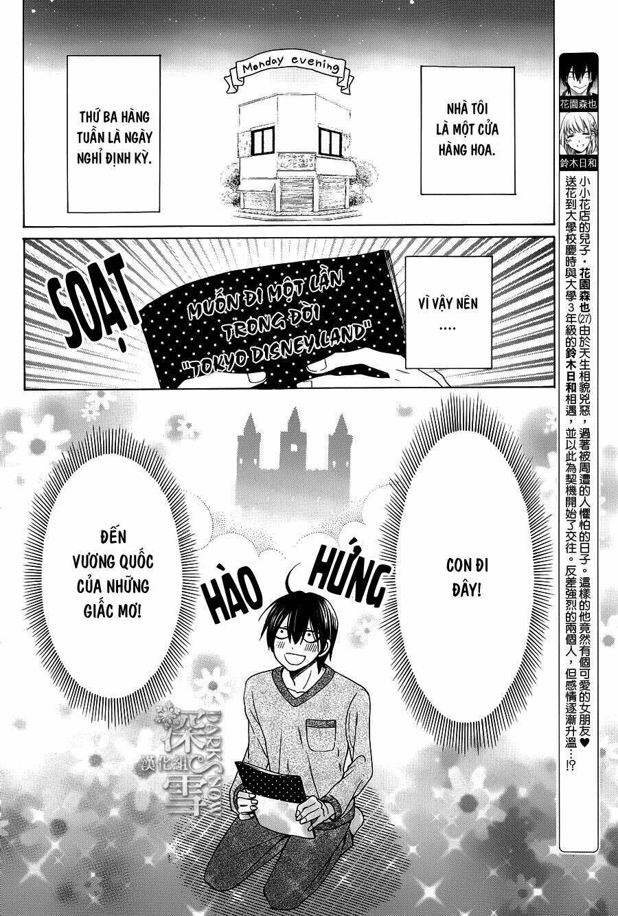 Kawaii Hito (Saitou Ken) Chapter 5 - Trang 2