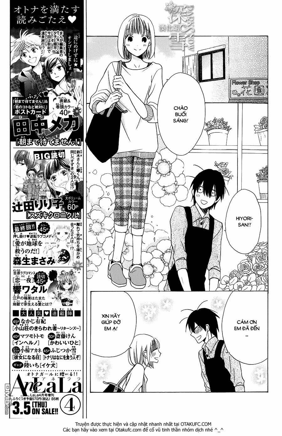 Kawaii Hito (Saitou Ken) Chapter 4 - Trang 2