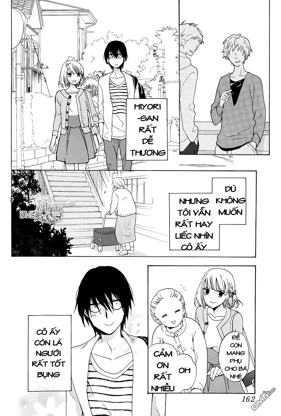 Kawaii Hito (Saitou Ken) Chapter 1.1 - Trang 2