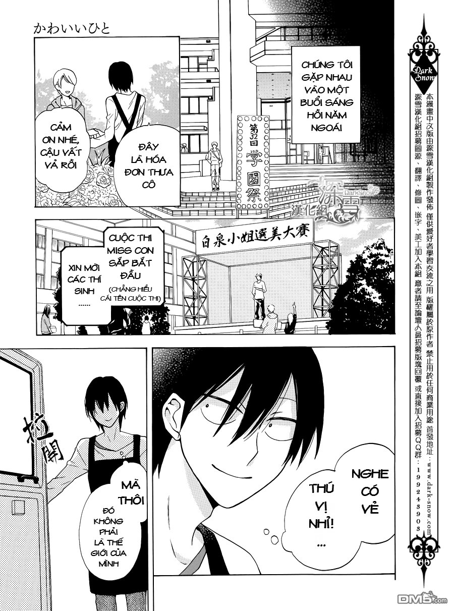 Kawaii Hito (Saitou Ken) Chapter 1.1 - Trang 2