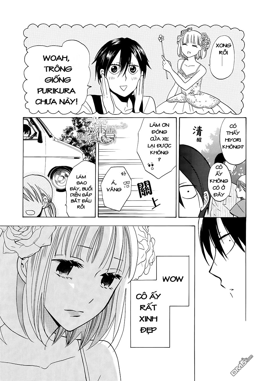 Kawaii Hito (Saitou Ken) Chapter 1.1 - Trang 2