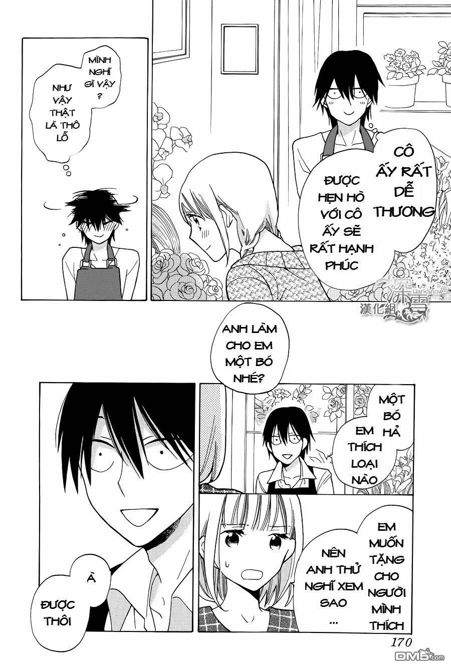 Kawaii Hito (Saitou Ken) Chapter 1 - Trang 2