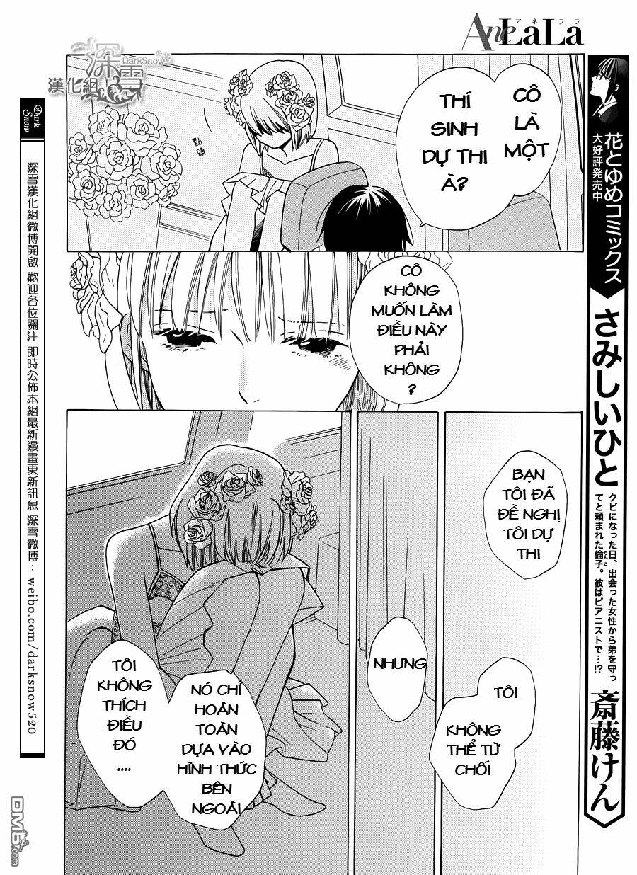 Kawaii Hito (Saitou Ken) Chapter 1 - Trang 2